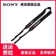 Sony Original Micro Single Camera Shoulder Strap A7C A7R2M2 A7R3 A7M2 A7R/K/S Strap A7R3M3 A51 60 61