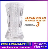 Happy House Japan Delay Long Lasting Masturbator For Men Training Toy LEVEL 3 Sex Toys Male Alat Mai