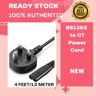 🔌[P03] Power Cord C7 BS1363/A 1.2 Meter – UK Plug (BS1363/A) | Reliable & Durable 🔌
