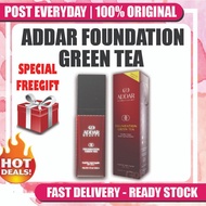 Green Tea Foundation Green Tea Addar Beauty Addar Beauty Foundation Green Tea Original