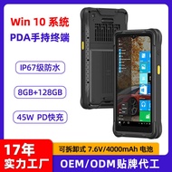 Pda Handheld Terminal 2D Barcode Data Collector ip67 Waterproof System 4G Smart Scanner