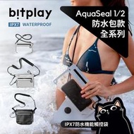 ▎防水全系列包款  ▎現貨 bitplay／AquaSeal 01/02/Lite／瞬扣包／防水手機袋／防水觸控手機袋
