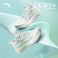 ANTA Women C37+ Running Shoes Versatile Cycling Elastic Shoes 922425537 Wanita