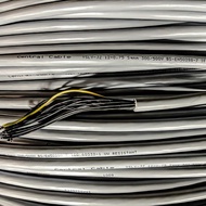 YSLY-JZ 12x0.75 YSLY-JZ 12x0.75 YSLY 12x0.75 YSLY 12x0.75 CABLE