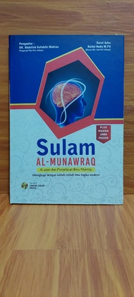 Terjemah Sulam Munawaroq Lirboyo Kajian Buku Pesantren Terjemahan Kitab Ilmu Mantiq lirboyo press