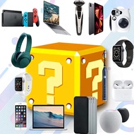 Mystery Box, Surprise Electronics Random Style Sports Accessories Stock Pack