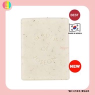 BEAUTY OF JOSEON - [Beauty of Joseon] 低酸鹼度米臉部和身體清潔棒(100 克) 【平行進口】8809528632715