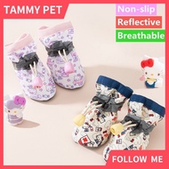 4pcs Pet soft-soled shoes/dog & cat non-slip shoes/pet shoes/dog shoes/cat shoes/Home & Outdoor Brea