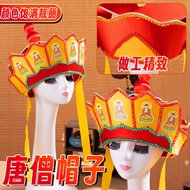 Five Buddha Hat Master Hat Tang Monk Hat Buddha Hat Dharma Hat Vish Hat Five Buddha Hat Master Hat T
