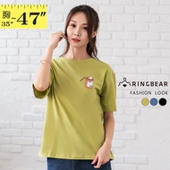 Hand-Painted Style Fun Canned Kitten Print Comfortable Round Neck Short Sleeve T-Shirt (Black.blue.g