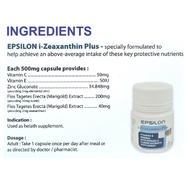 Epsilon i-Zeaxanthin Plus Capsule 30s EXP01/2027