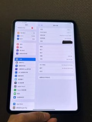 二手 95% 新  Ipad Pro 11” 吋 2024 M4 Wifi 256Gb 黑色   香港🇭🇰行