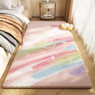 rainbow carpet/carpet bilik tidur tebal/cute carpet for bedroom/pink carpet for bedroom/bedroom rug