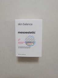 mesoestetic Skin Balance 精華
