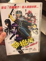 勁揪俠  KICK ASS 特工聯盟 DVD 非出租店出售 有中文字幕