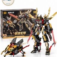 Transformation Robot Assembly Toy F5-A0021 – Mecha Fighting Armor Model – Puzzle Toy