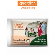 Nino Nana Travel Pack Pants Diapers L (9-14kg) 3pcs