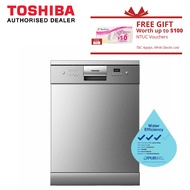 Toshiba Dishwasher DW-14F7(SS)-SG (FREE $100 NTUC Vouchers - While Stock Lasts)