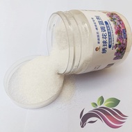Aluminum Sulphate 硫酸铝调色剂 200g Hydrangea Blue Tinning Agent Blueberry by LS Group