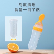 Baby Rice Paste Bottle Baby Bottle Squeeze Spoon Rice  Porridge  bottle Baby Rice Paste Bottle