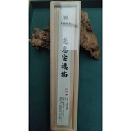 Old Hui'an Chess Nan Line Incense.