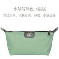 Longchamp Womens wallet coin purse coin key bag female mini portable document bag card bag student lipstick small bag