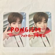 SANGYEON GO VERSION GIDDY UP THE BOYZ PHOTOCARD
