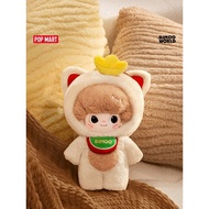 Pop Mart DIMOO DIMOO DIMOO Series 20cm Cotton Doll, Plush Doll Cute Gift