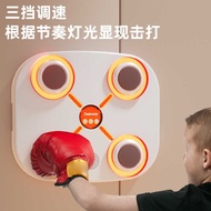Children Music Luminous Bluetooth Boxing Target Boxing Training Equipment Music Boxing Machine Boxin