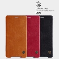 Nillkin Qin Flip Leather Case For Sony Xperia XZ2 Premium / Sony Xperia XZ2 Premium Dual Flip Cover