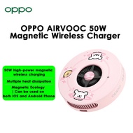Original OPPO AIRVOOC 50W Magnetic Wireless Charger High Power Wireless Charging Suitable for OPPO X