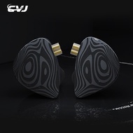 CVJ New Night-Elf Earphone Dual-channel Three-unit Professional Tuning In-ear Monitor IEM Powerful B