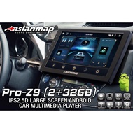 ASIANMAP AXIA Android Player 9 Inch 2.5D Full Ips 4k Screen 1+16g  Android 8.1