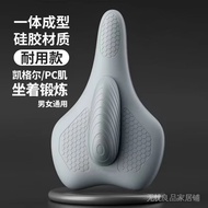 【mou894ff3.my】 凯格尔训练器女士男士男款pc肌按摩器盆底肌训练器打桩松弛腹肌轮. 【0724L0S6ZxBe8】