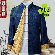 唐裝男/Tang Suit Man/Chinese New Year Clothes Men/cny clothes men/cny clothes family/cny family clothes