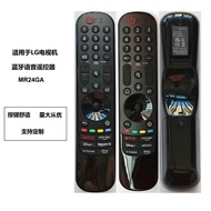New MR24GA Applicable LG Magic Bluetooth Voice Remote Control AKB76045003 MR24GN Boutique
