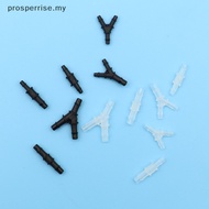 [prosperrise] 1pcs Plastic Y shape ink tube connector for TX800 XP600 DX5 DX7 printhead Hose pipe fitg ink tubing adapter clip 6X4mm 5X3MM [MY]