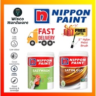 1L Nippon Paint Easy Wash Matt Finished Interior Paint / 1L Nippon Paint Satin Glo Mid Sheen