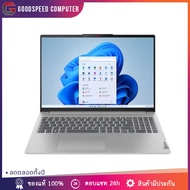 Lenovo IdeaPad Slim 5 16ABR8-82XG004NTA