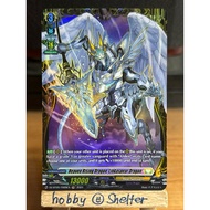 Heaven Rising Dragon, Linkaspear Dragon (DZ-BT05 29 FR Keter Sanctuary) Cardfight Vanguard [Alden]