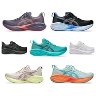 Novagay 5 men and women running shoes 49Q7 W1Z4