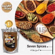 SEVEN SPICES 500g - New Arrival