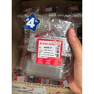 4436-p Special Edition 14 Sets With Original Cover