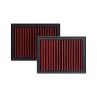 Nissan QX70 3.7 V6 /Juke 1.5 DSL / X-Trail T31 2.5 07-11 - Works Engineering Performance Drop In Air