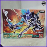 ➵ ➜ ◞ Motor Nuclear 1/100 Cao Ren Model Kit