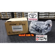 สายแพแตร สไปร่อน ลานคอพวงมาลัย TOYOTA ( แท้ศูนย์ 100% ) VIGO INNOVA FORTUNER 84306-0K051