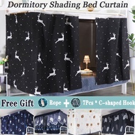 Dormitory Shading Bed Curtain Upper and Lower Bunk Student Curtain Bedroom Curtain Mosquito Dustproof Bed Curtain