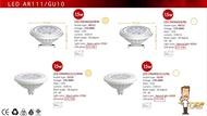 TSP หลอด LED AR111/ GU10