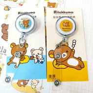 Rilakkuma Retractable Identification Clip Id Easy Travel Card Pull Buckle Made In Taiwan
