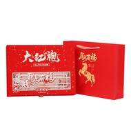 Wuyi Tea Da Hong Pao